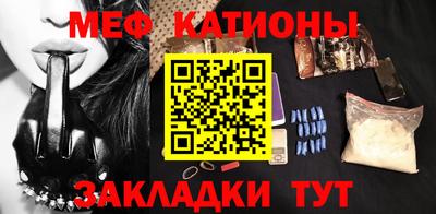гашиш Жуковский