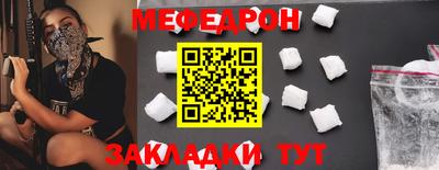 марки nbome Заволжье