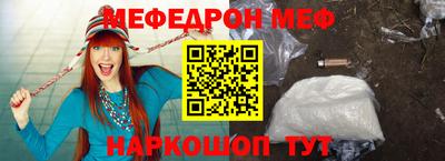 гашиш Жуковский