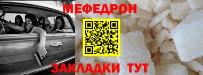 марки nbome Заволжье