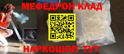 2c-b Заводоуковск