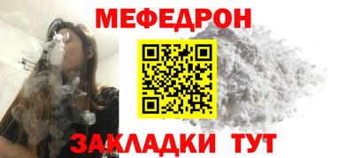 марки nbome Заволжье