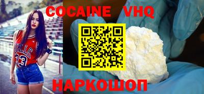 марки nbome Заволжье