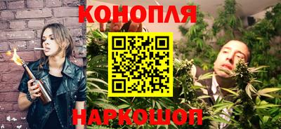 2c-b Заводоуковск