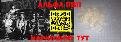2c-b Заводоуковск