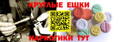 2c-b Заводоуковск