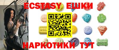 2c-b Заводоуковск
