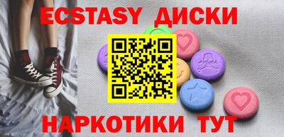 2c-b Заводоуковск