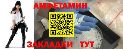 гашиш Жуковский