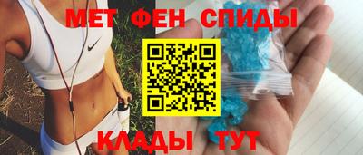 марки nbome Заволжье