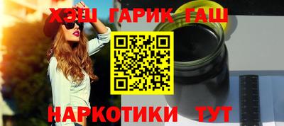 2c-b Заводоуковск