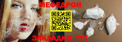 гашиш Жуковский