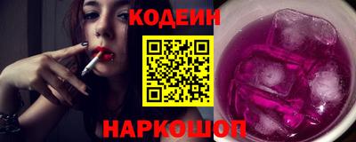 гашиш Жуковский