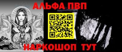 2c-b Заводоуковск