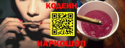 гашиш Жуковский