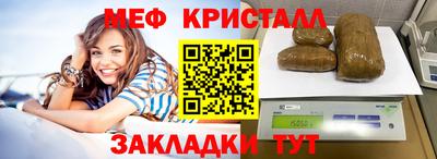 2c-b Заводоуковск